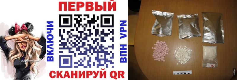 Amphetamine Premium  Орск 