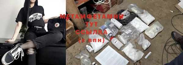 винт Пестово