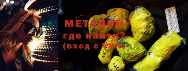 кокаин колумбия Покров