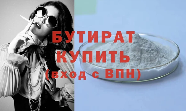 а пвп мука Пересвет