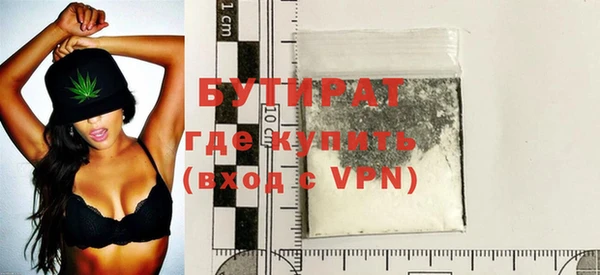 кокаин колумбия Покров