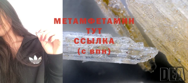 таблы Переславль-Залесский