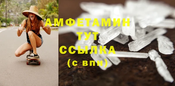 а пвп мука Пересвет