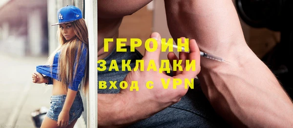 гидропоника Покачи