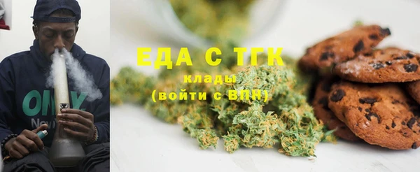 mdma Грязовец