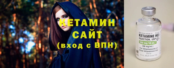 таблы Переславль-Залесский