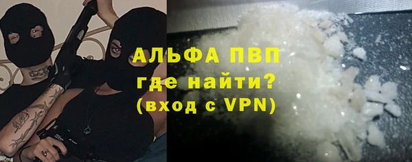 таблы Переславль-Залесский