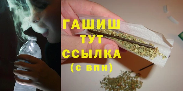а пвп мука Пересвет