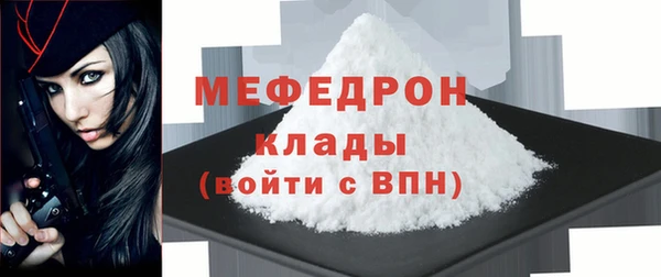 винт Пестово