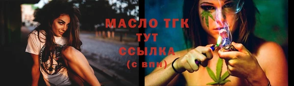винт Пестово