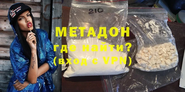 а пвп мука Пересвет