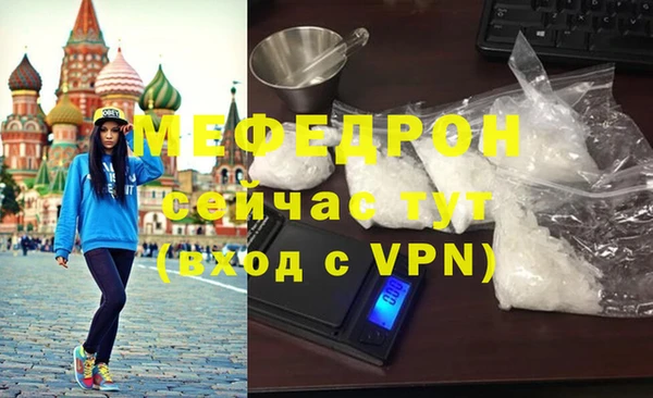 таблы Переславль-Залесский