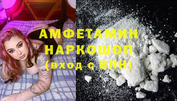 гидропоника Покачи