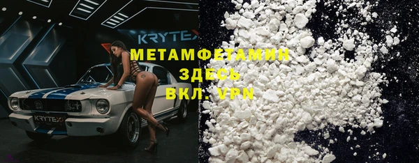 винт Пестово