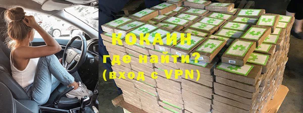 гидропоника Покачи