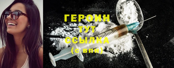 гидропоника Покачи