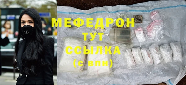 винт Пестово