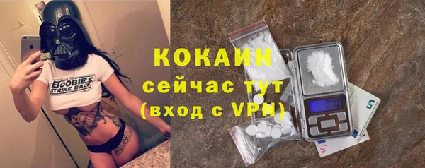 а пвп мука Пересвет