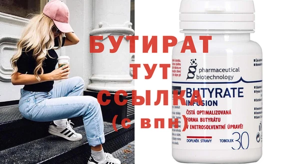кокаин колумбия Покров