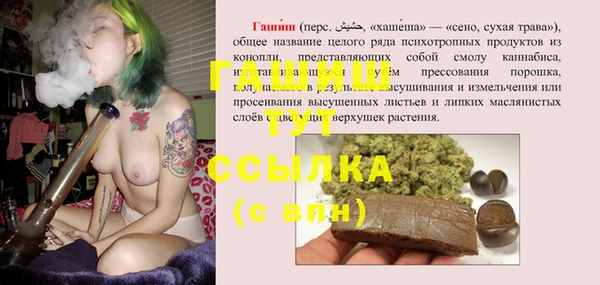 винт Пестово