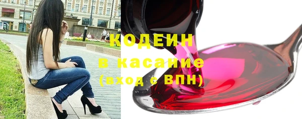 таблы Переславль-Залесский