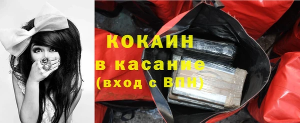 а пвп мука Пересвет