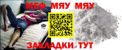 гашишное масло Бугуруслан