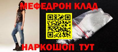 гашишное масло Бугуруслан
