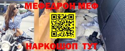 дурь Волжский