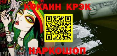 гашишное масло Бугуруслан