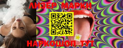 метамфетамин Будённовск