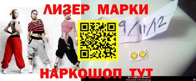 метадон Волгодонск