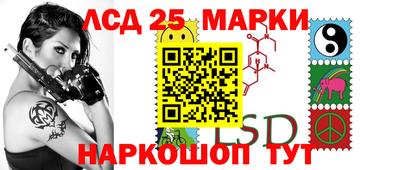 дурь Волжский