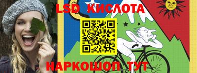 метадон Волгодонск