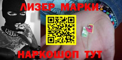 гашишное масло Бугуруслан