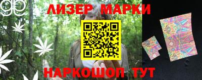 дурь Волжский