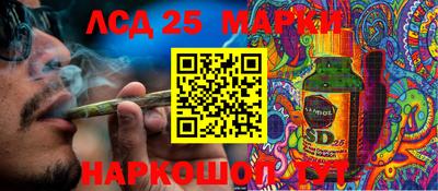 дурь Волжский