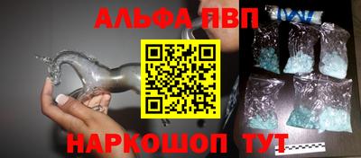 метадон Волгодонск