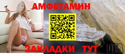 гашишное масло Бугуруслан