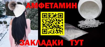 дурь Волжский