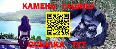 метадон Волгодонск