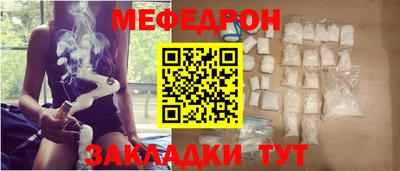 гашишное масло Бугуруслан