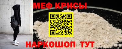 метадон Волгодонск