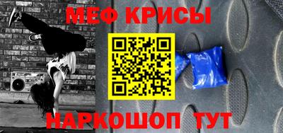 гашишное масло Бугуруслан