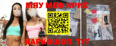 метадон Волгодонск