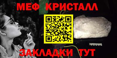 марки lsd Гатчина