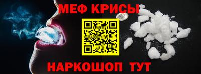 гашишное масло Бугуруслан