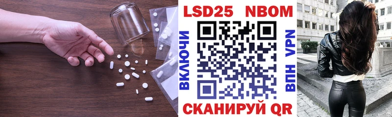 сайты даркнета наркотические препараты  Орск  ЛСД экстази ecstasy 